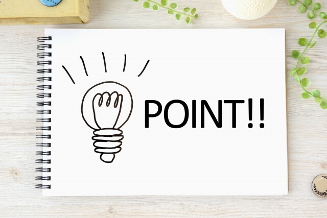 ポイントの文字