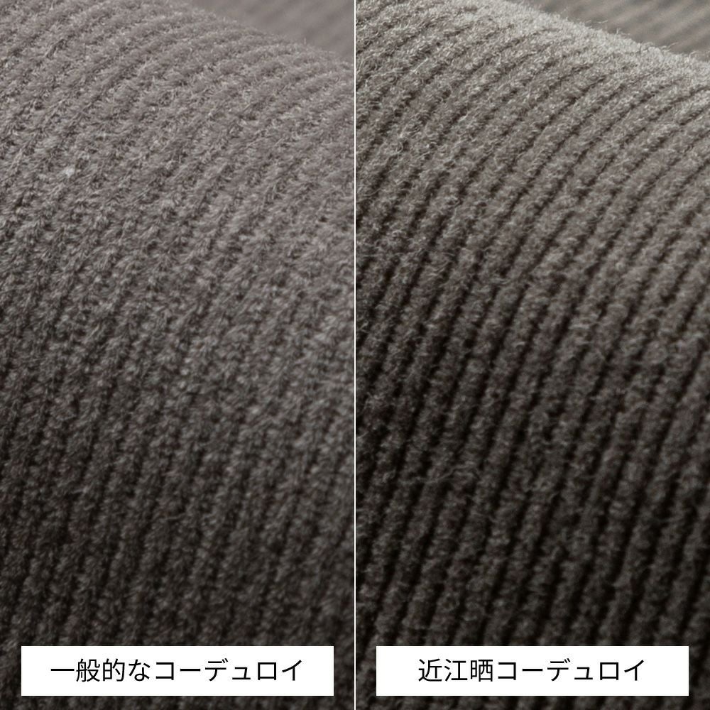 近江晒/コーデュロイ メンズ ライトジャケット グレー | hadae